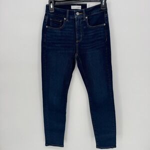 LOFT The Skinny‎ Mid Rise Curvy Fit Petite Iridescent Jeans Size 25 NWT